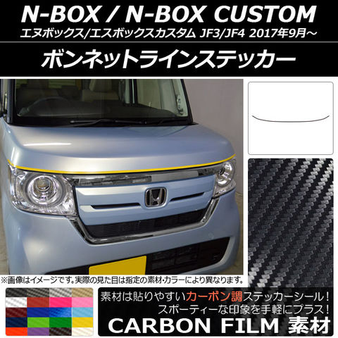 1ピース 適用: シュコダ コディアック メガネ ボックス サングラス グローブ ボックス ブラック〜ベージュ AL-PP-6005 AL AL 1ピース 適用: シュコダ コディアック メガネ ボックス サングラス