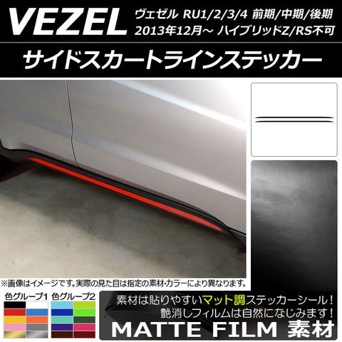 BMW X1ワイパーブレード 前650mm/400mm 、後355mm 値下げ BMW X1ワイパーブレード 前650mm/400mm 、後355mm 値下げ