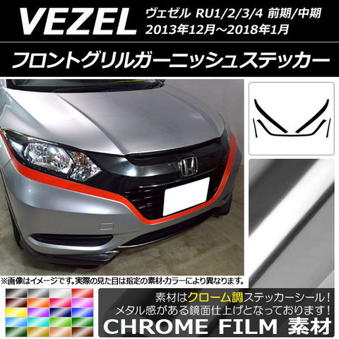 APP ブレーキキャリパーキット フロント スバル インプレッサ/WRX GDA・GDB チタンコーティング  WC43K-GDB APP ブレーキキャリパーキット フロント スバル インプレッサ⁄WRX GDA