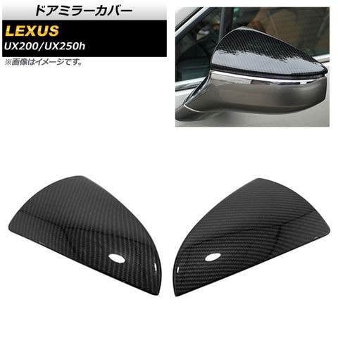 専用ページです パワーウィンドウ スイッチ 左右 セット ジムニー JB23W スズキ