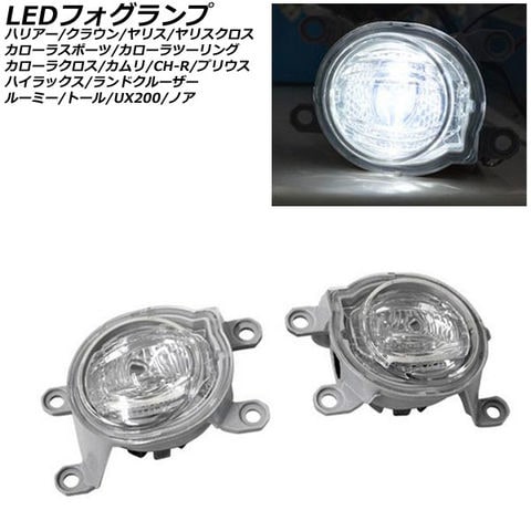 dショッピング |LEDフォグランプ トヨタ ヤリス 10系(MXPA10/MXPH10