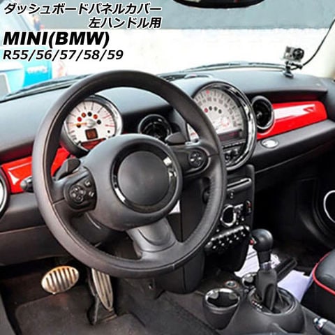 dショッピング |ダッシュボードパネルカバー ミニ(BMW) R55/R56/R57/R58/R59 2007年～2014年 カラー3 ABS製  左ハンドル用 入数：1セット(2個) AP-IT3049-COL3 | カテゴリ：内装パーツ その他の販売できる商品 | オートパーツエージェンシー  (335505981970)|ドコモの通販サイト