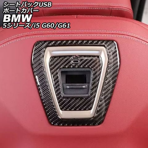 ZX-25R/ZX25RRZX4R/ZX4RRカーボンセンターテール ZX-25R/ZX25RRZX4R/ZX4RRカーボンセンターテール