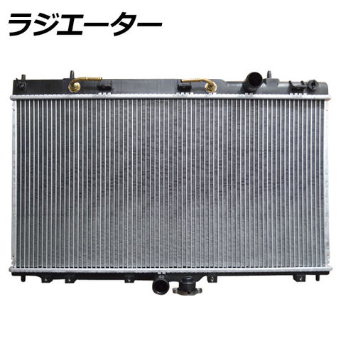 オートエクゼ/AutoExe クラブスポーツサスキット マツダ デミオ