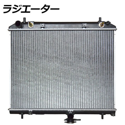 エスペリア スーパーアップサス 1台分 スクラムバン DG17V ESM-5439 取付セット アライメント込 ESPELIR Super Upsus リフトアップ ハイリフト バネ エスペリア&frasl;ESPELIR スーパーアップサス スプリングキット ESM-2760 入