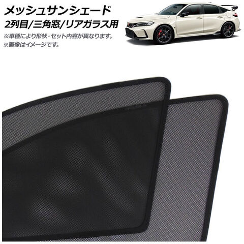 ジェイド/JADE コンフォートシートレール トヨタ RAV4 ACA2＃ ダブルロック 右席用 T101R-IS ジェイド⁄JADE コンフォートシートレール トヨタ アルデオ SV⁄ZZV5