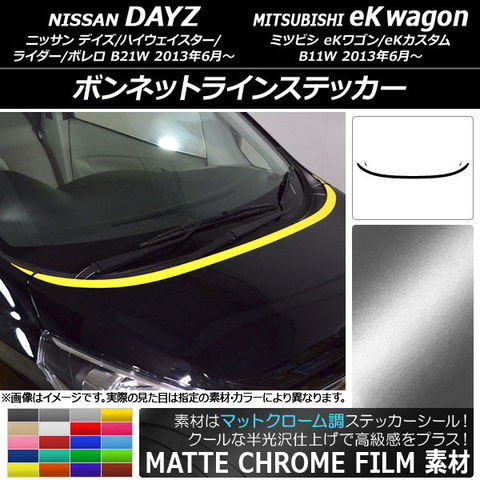 シーバスリンク promina COMP Aセット PMC689 メルセデス・ベンツ Sクラス W220 後期 TRQ Front ＆ Rear Disc Brake Rotor ＆ Metallic Brake Pad with Shoe