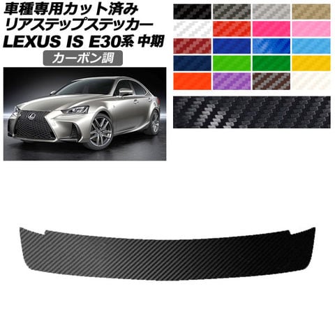 カーフィルム ランドローバー用 レンジローバースポーツ L123UA/L123WA 2022年05月～ リアドアセット NC UV カーフィルム  ランドローバー互換品 レンジローバー L460 LK系 ロング 2021年11月～ リアドアセット SK UV クリア カーフィルム  ランドローバー互換品 レンジ ... カーフィルム ランドローバー互換品 レンジローバー L460 LK系 標準 2021年11月～ リアドアセット SK UV ブラック