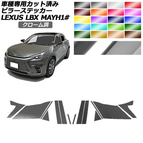 ハイエース200系専用ウレタンマット