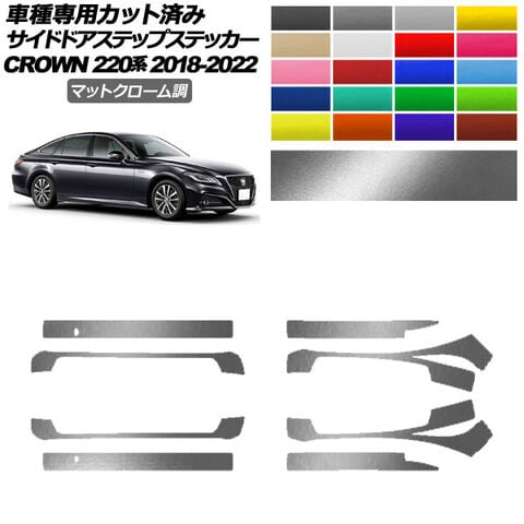 クール便【300枚】ヒノキ・ヒバ・あすなろ　いろどり　かいしき　つま クール便【300枚】ヒノキ・ヒバ・あすなろ いろどり かいしき つま