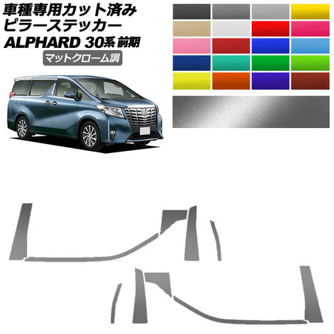 ベレッツァ カジュアルS-LINE シートカバー ダイハツ ムーヴ ベレッツァ カジュアルS-LINE シートカバー ダイハツ ムーヴ