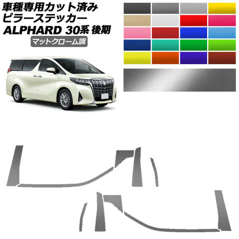 HKS ZVW30 プリウス FF 2ZR-FXE (2ZR-3JM) リーガル マフラー デュアル出し 03S14348 32008-AT011 即納 HKS プレミアムサクションキット TOYOTA TYPE22 プリウス ZVW30 2ZR-FXE(2ZR-3JM) 09⁄05-15⁄11  70018-AT005 | NMTカスタムパーツ屋