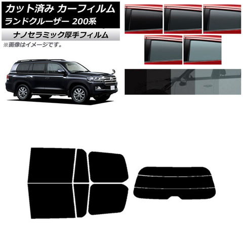 ハリアー60系 シルクブレイズバックドアスポイラー シルクブレイズ