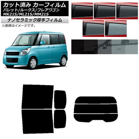 トップ ケッターサイクル3 4-9歳用自転車 18インチ ラズベリー トップ