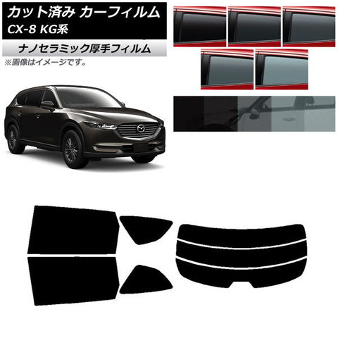 適用: 日産 アルティマ L33 ティアナ J33 2012-2018 フロント ブルー カーボンファイバー〜レッド カーボンファイバー AL-JJ-8979 AL 適用: 日産 アルティマ L33 ティアナ J33 2012-2018 フロント フード