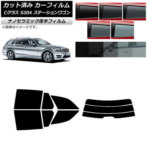 アルティナ フロアマット カジュアルチェック アリスト JZS160系 トヨタ ブルー/ブラック Artina 車用マット アルティナ カジュアルチェック フロアマット トヨタ アリスト JZS160