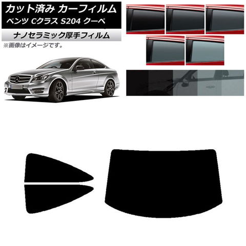 絶版品 ベネトン カーボンノブ 絶版品 ベネトン カーボンノブ