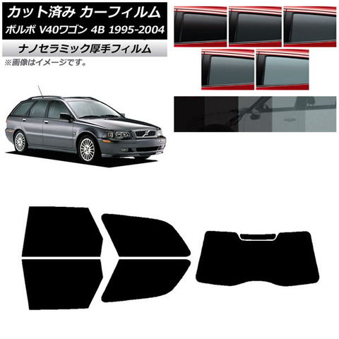 たかひろ様専用 アルコアアルミホイール22.5インチホイール 871523 DB