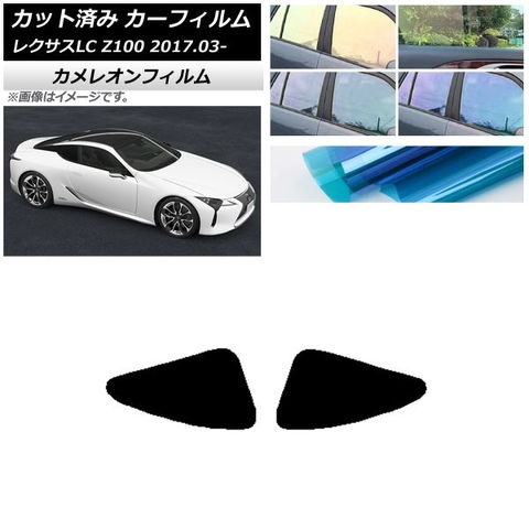 ARMA 20アルファード取り外しブレーキキャリパー中古