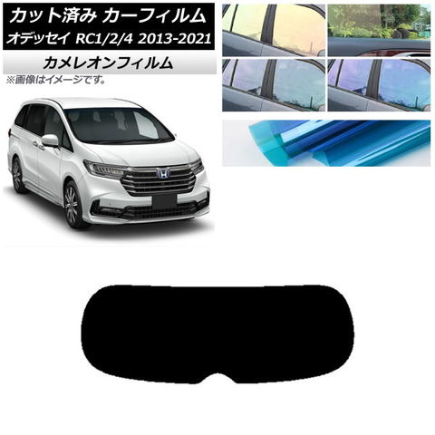 ダイスケ様専用 ハイエース用フィルム風サンシェード 5