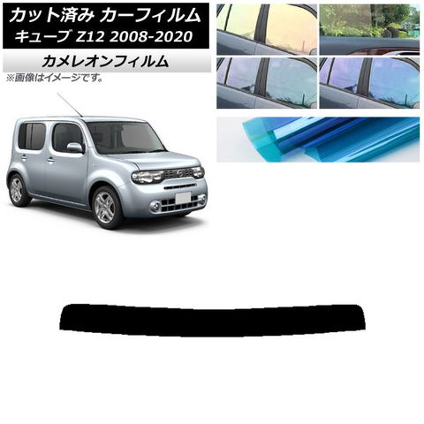 zn6 デフケース付き デフロック 【公式通販】