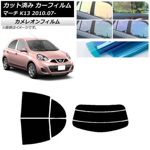 ESPELIR ダウンサス 前後1台分 ニッサン NV100クリッパーリオ DR17W H27/3〜 品番:ESN-2174 エスペリア エスペリア⁄ESPELIR ダウンサスプラス スプリングキット ESN-3534 入数