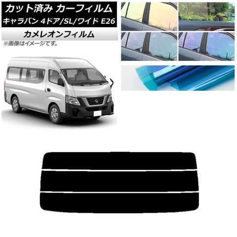 ズーム ダウンフォース 1台分 ダウンサス ブレラ 939 Zoom ダウンスプリング バネ ローダウン コイルスプリング zoom⁄ズーム ダウンサス ダウンフォース 1台分 アルファロメオ Brera