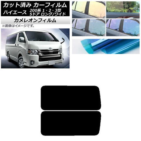 最新作！ 送料込み！ VIPアンテナ 黒 本物 ジャンクション