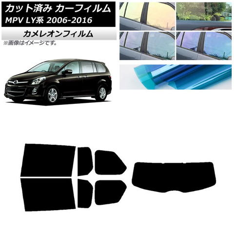 80系 ノア ヴォクシー エスクァイア ガソリン車 7人乗用 フロアマット ZRR80G ZRR80W ZRR85G ZRR85W 8点セット ヒールパット付 黒 トヨタ SALE，低価 ノア ヴォクシー エスクァイア 80系 ガソリン車⁄7人乗用