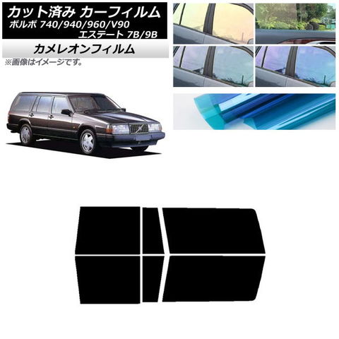 メルカリ限定特価で本物を！丸山モリブデン 幻のEX250Cサスペンション2本 メルカリ限定特価で本物を！丸山モリブデン 幻のEX250C