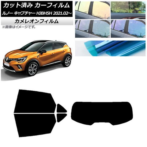 極美品 フォルクスワーゲン ゴルフ6 ヴァリアント サンシェード 全窓分 車中泊 極美品 フォルクスワーゲン ゴルフ6 ヴァリアント サンシェード 全窓分