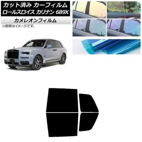 ポン太様専用》ピンク シティサイクル チャイルドシート付き ポン太様専用》ピンク シティサイクル チャイルドシート付き