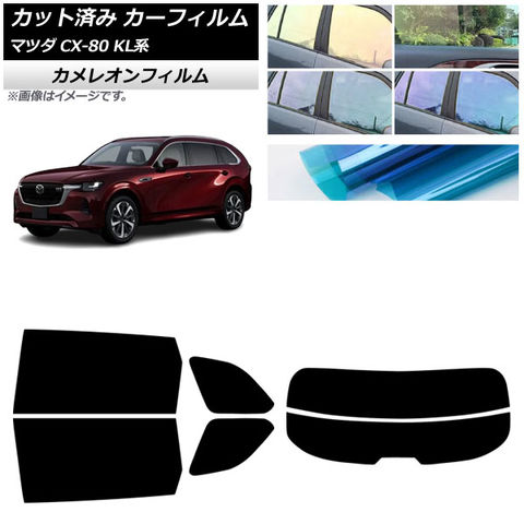 17400-TMA10 レクサスUX MZAH10 17400-TMA10 レクサスUX MZAH10 MZAA10