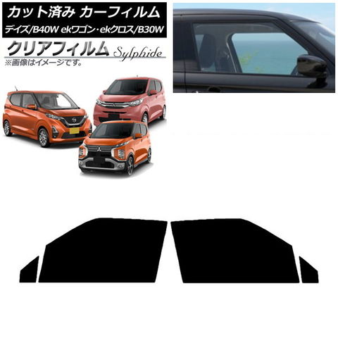 BLITZ ブリッツ ダンパー ZZ-R　カムリ ハイブリッド　AVV50　2AR-FXE　11/9～ (92488 ブリッツ ダンパー ZZ-R DSC Plus 車高調 カムリハイブリッド AXVH70