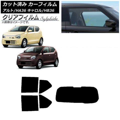 パワーラヂエター TYPE-C3(銅3層) 日産 ローレル C34 (RB25DET) A/T車 RG⁄レーシングギア パワーラジエター TYPE \u201dC3\u201d（銅3層） RKA020442