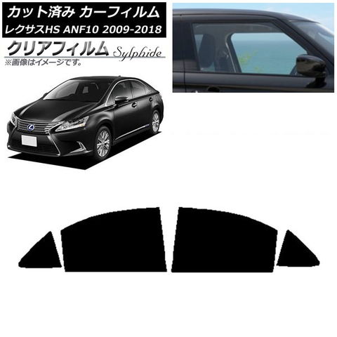 s.h.figuarts 真骨彫 仮面ライダー龍騎 バルブカバーセット 2017-2023 フォード 2018-2023 リンカーンに