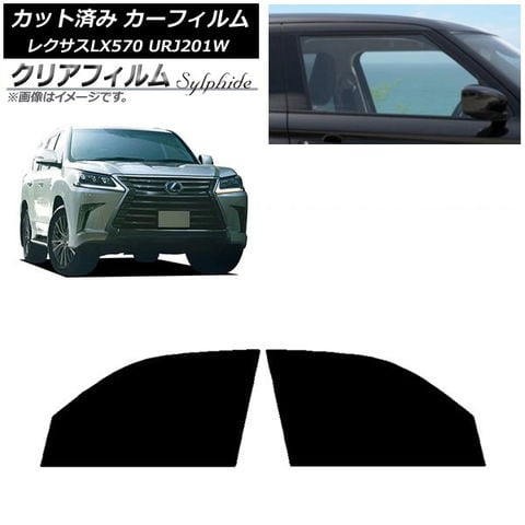 ESPELIR スーパーダウンサス スプリングキット ESX-4635＋BR-4635F レクサス GS450h GWL10 2GR-FXE＋モーター 3.5L HYBRID 前期型 ベースモデル