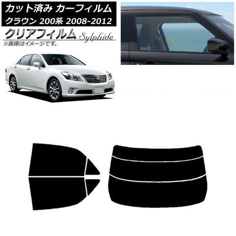 エスペリア ダウンサス フロント左右セット ピクシスメガ LA700A トヨタ スプリング バネ Espelir EST-2375F