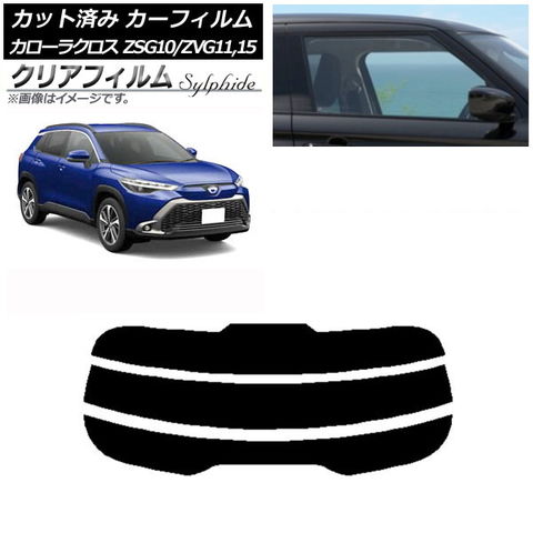EK3リアガラス3面 シビックフェリオ EK2・EK3・EK4・EK5・EK8高