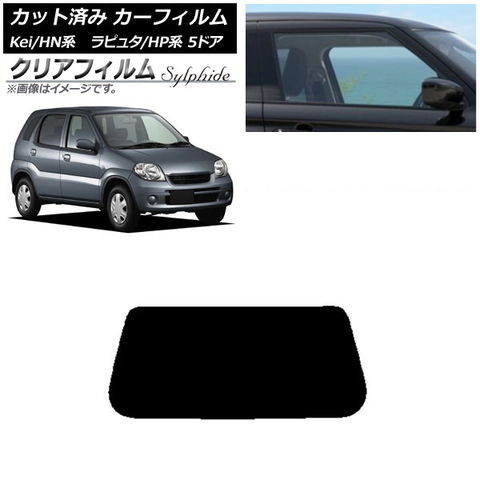 ゴルフ トゥーラン（5T）マルチシェード・シルバー フロント・リア 10枚セット ゴルフ トゥーラン（5T）マルチシェード・シルバー フロント