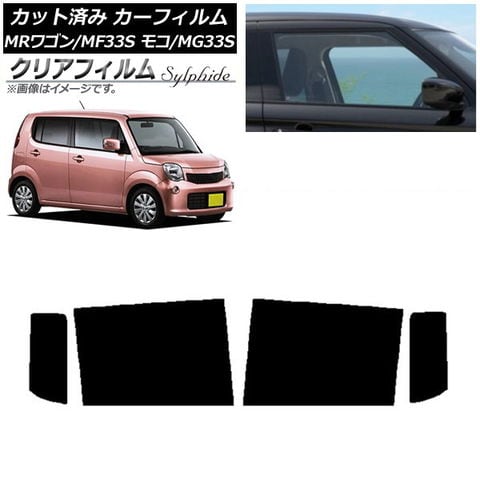 アルティナ ロイヤル フロアマット ニッサン シルビア S14 全車種適用 1993年01月〜 選べる2カラー