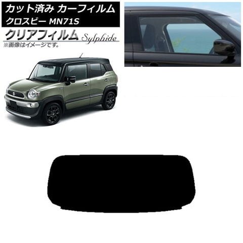 N SPORT シートレール 右席用 S16タイプ RAV4 ACA31 ACA36 2WD/4WD共通 (北海道・沖縄・離島は送料別途) エヌスポーツ&frasl;N SPORT シートレール トヨタ RAV4 MXAA52 MXAA54 MXAH52