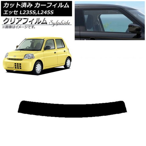 デラックス デラックス フロアマット 車種専用タイプ ニッサン