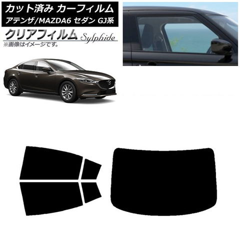 Nissan NV350キャラバン ウィンドウフィルム