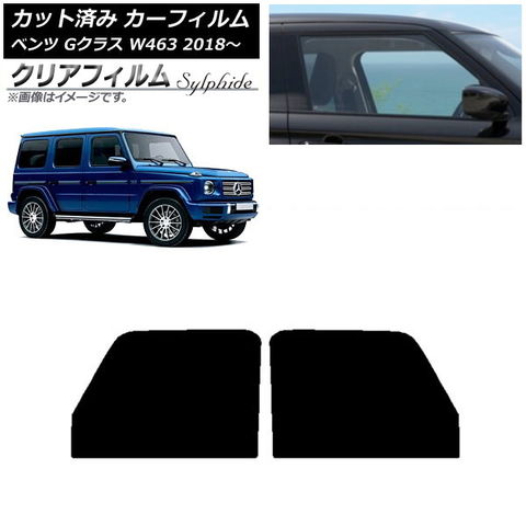 ベレッツァ セレクション シートカバー ホンダ N-ONE JG1/JG2