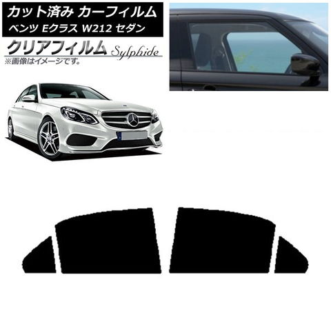 エスペリア スーパーダウンサス 1台分 デイズライダー B21W ESN-1088 取付セット アライメント込 ESPELIR Super Downsus ダウンスプリング バネ ローダウン エスペリア⁄ESPELIR スーパーダウンサス スプリングキット ESN-1084 入