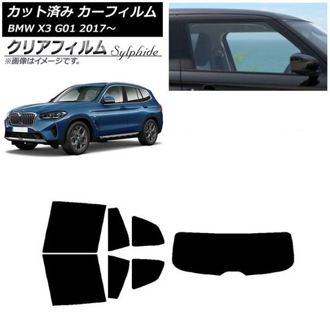 アルティナ シートカバー ラグジュアリー スズキ ハスラー MR52S/MR92S アイボリーオレンジ Artina 9953 送料無料 2016 カー用品・バイク用品 アルティナ ラグジュアリー シートカバー