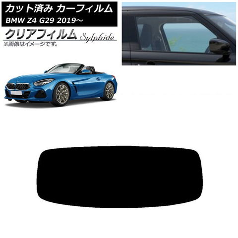 アルティナ ロイヤル フロアマット トヨタ アリオン AZT240系・ZZT240系・NZT240系 4WD 2001年12月〜 選べる2カラー アルティナ ロイヤル フロアマット トヨタ アリオン ZRT260系・NZT260