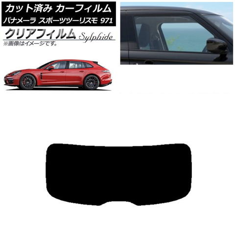 スノーボード DEELUXE ID DUAL BOA 23-24 26.5cm ロレックス ノベルティ 折りたたみ傘 ROLEX - 傘 （ノベルティ