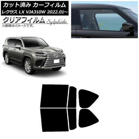 サイドバイザー トヨタ ランドクルーザー200/Roraima(ベネズエラ